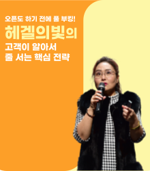 강좌이미지