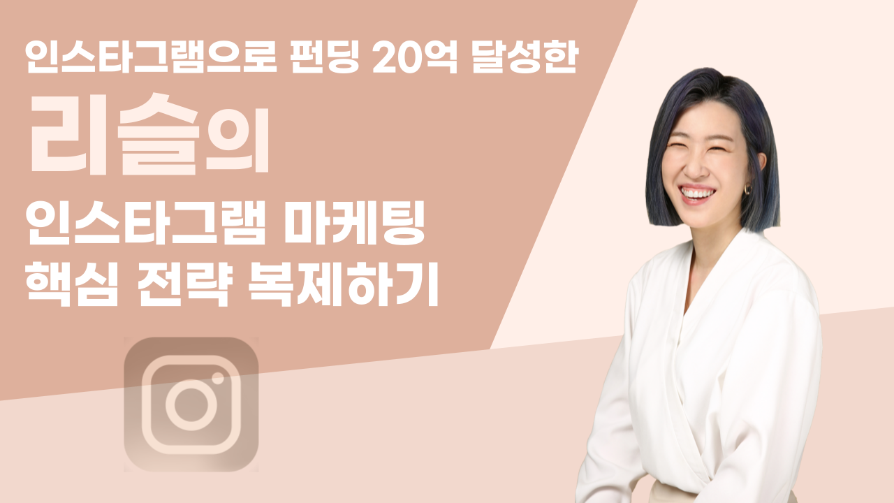 강좌이미지