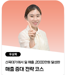 강좌이미지