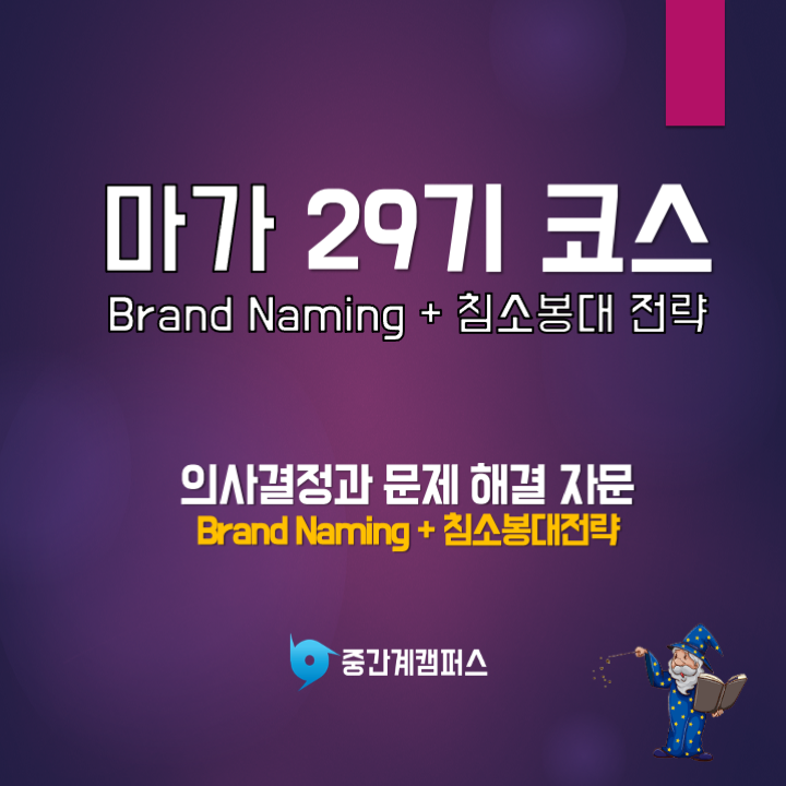 강좌이미지
