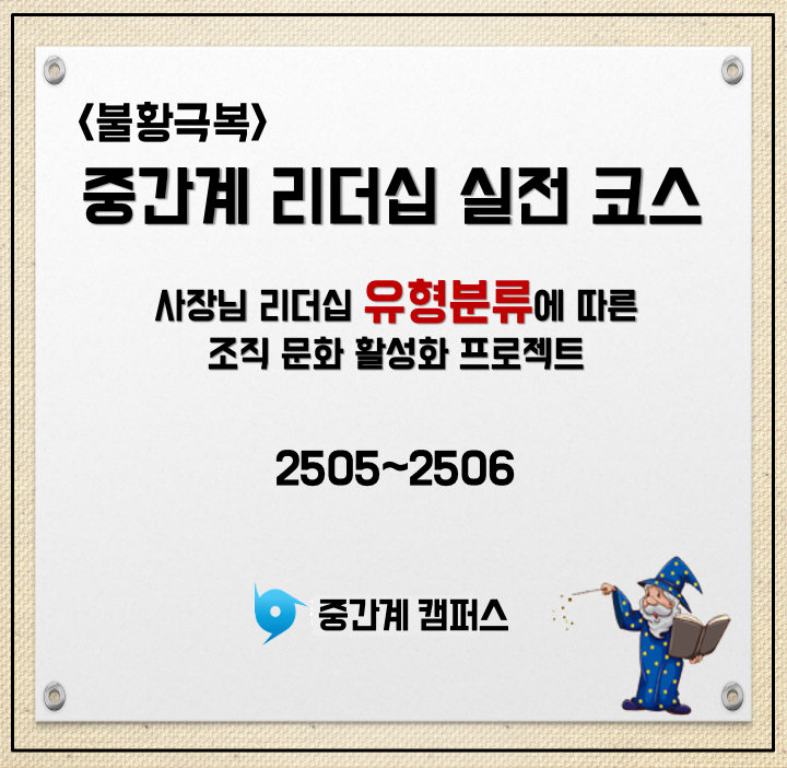 강좌이미지