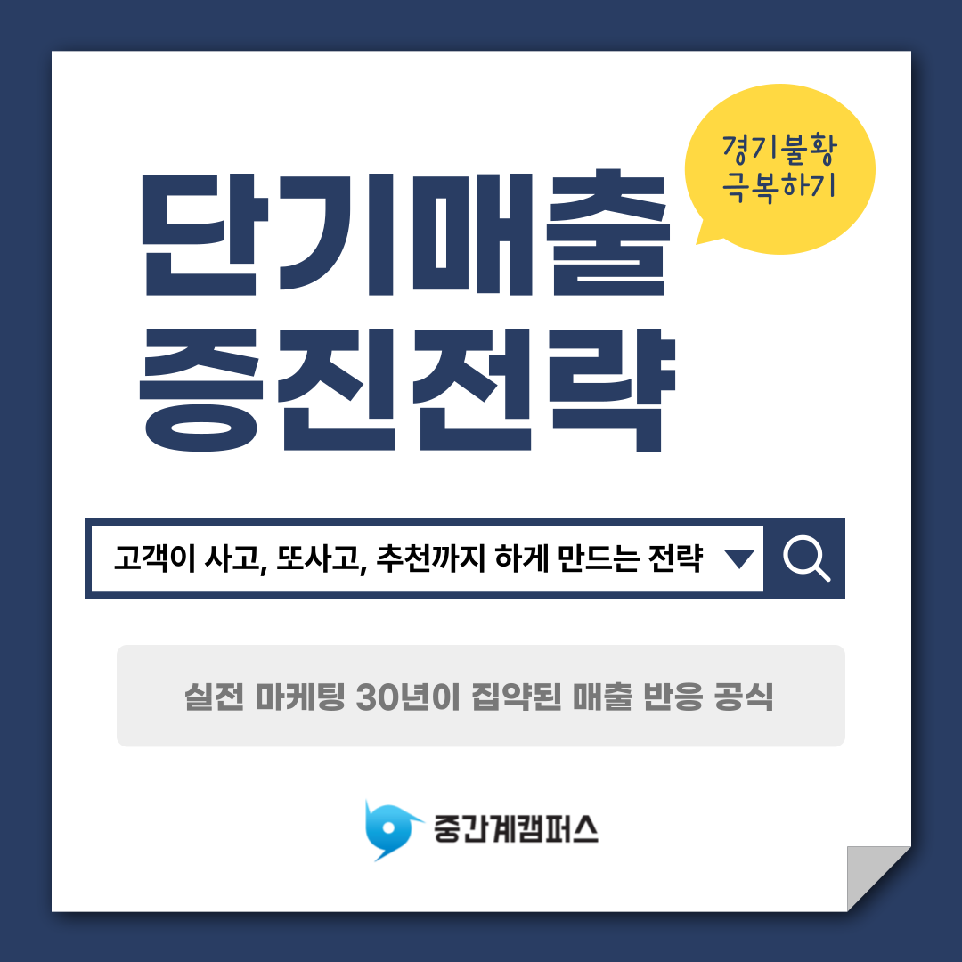 강좌이미지