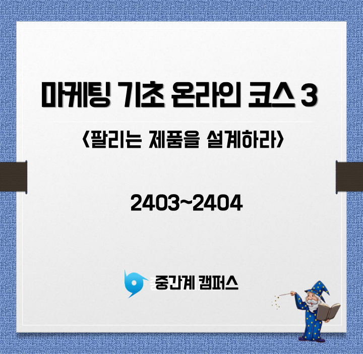 강좌이미지