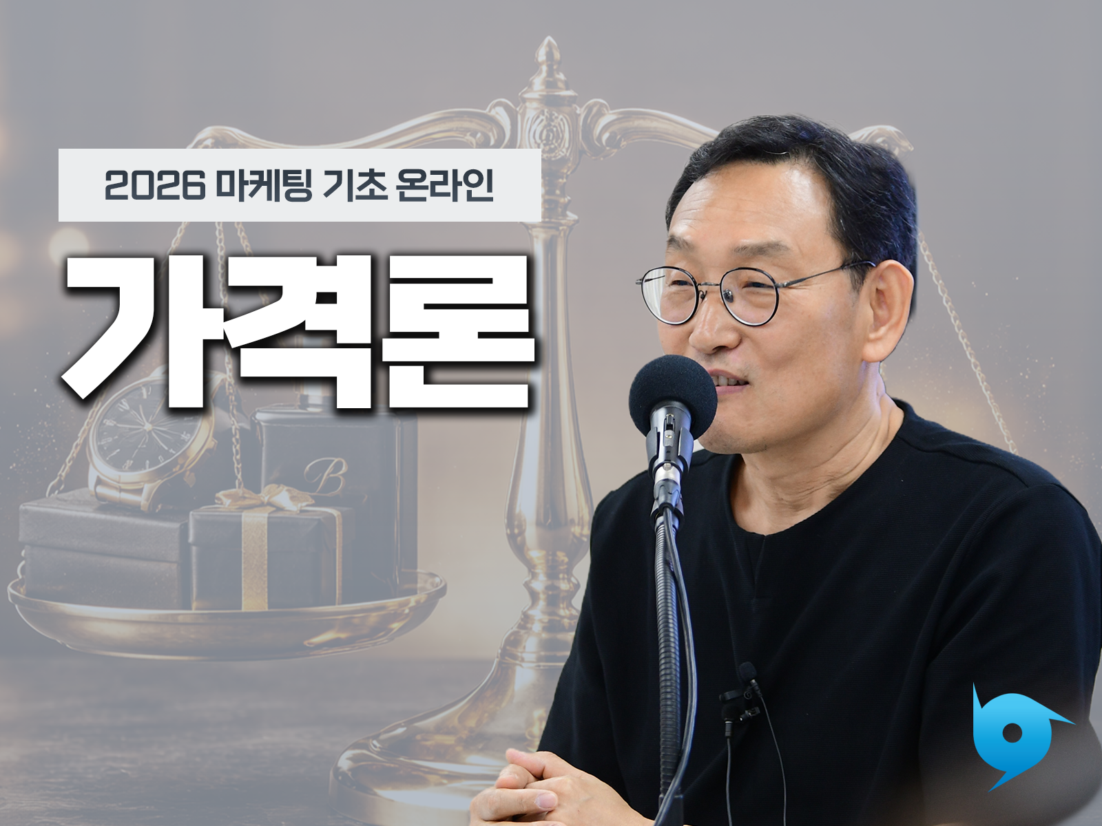 강좌이미지