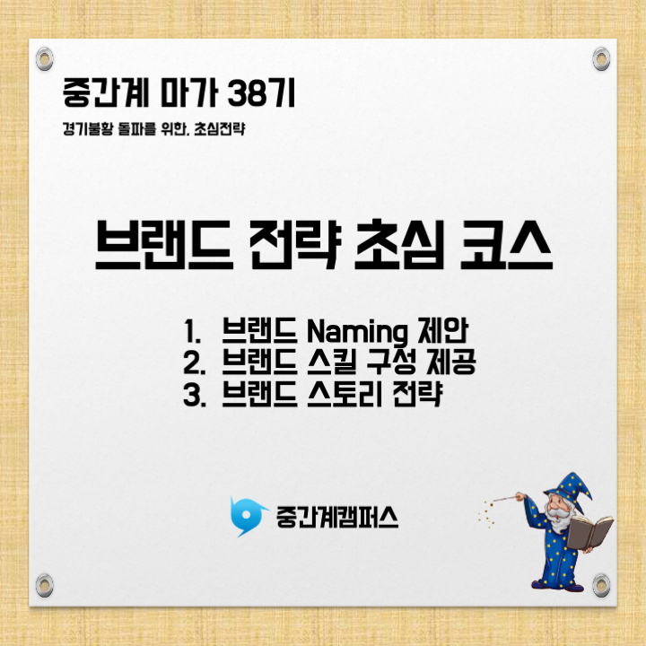 강좌이미지