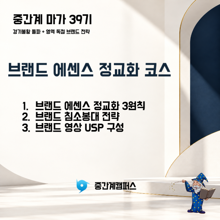 강좌이미지
